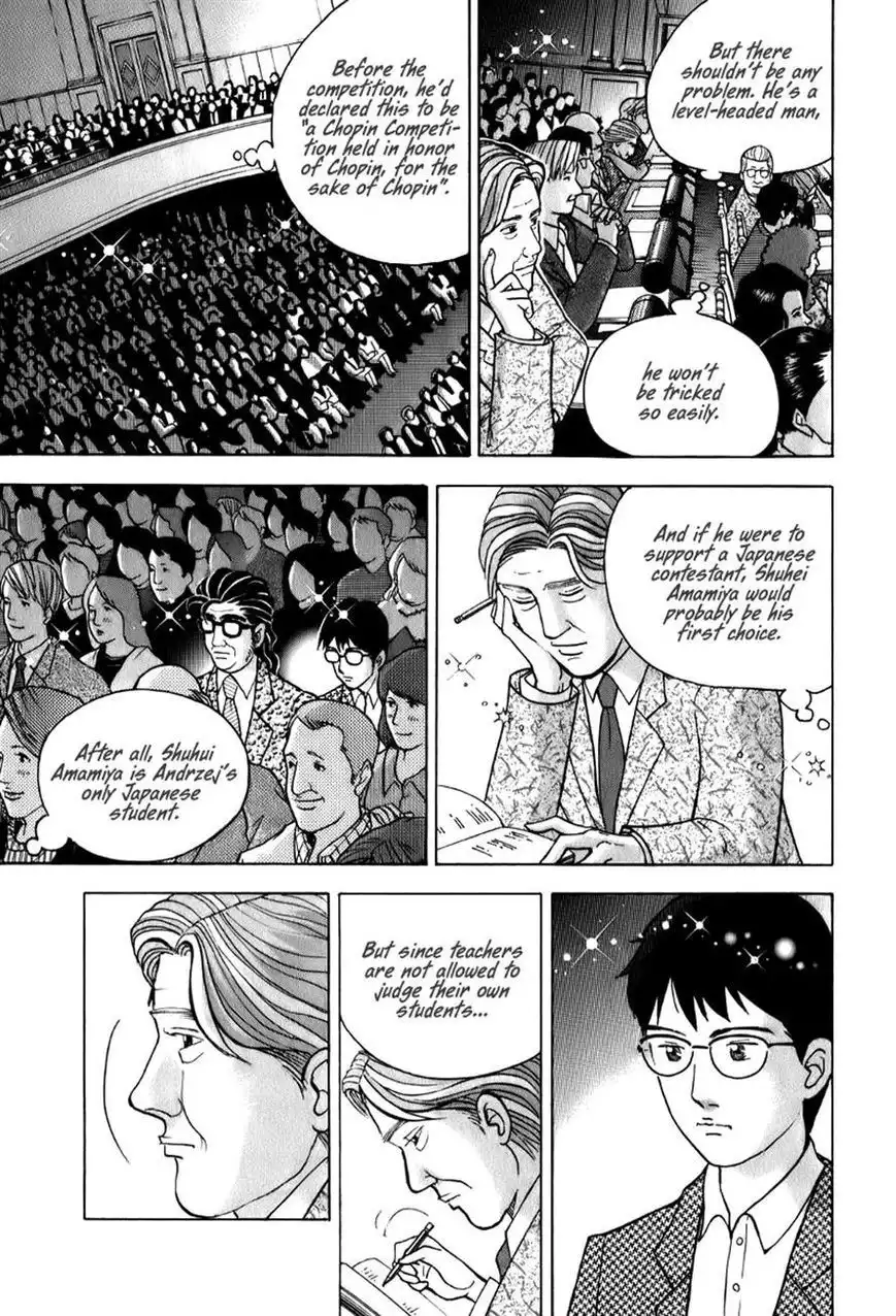 Piano no mori Chapter 140 15